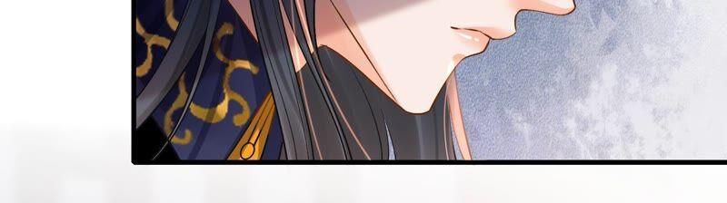 太子，你好甜46话 真假凤凰