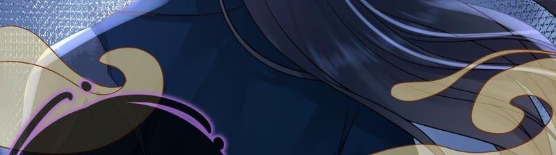 太子，你好甜46话 真假凤凰