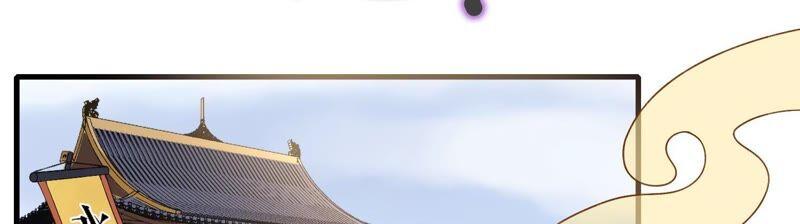 太子，你好甜46话 真假凤凰