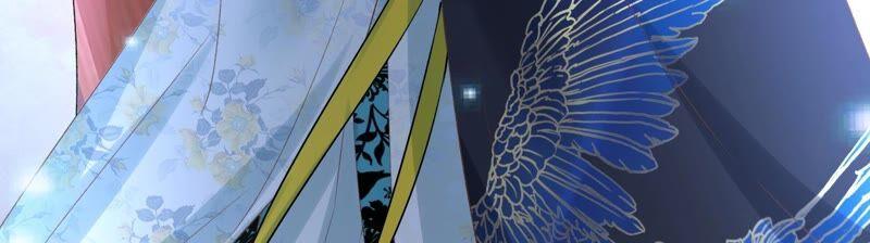 太子，你好甜46话 真假凤凰