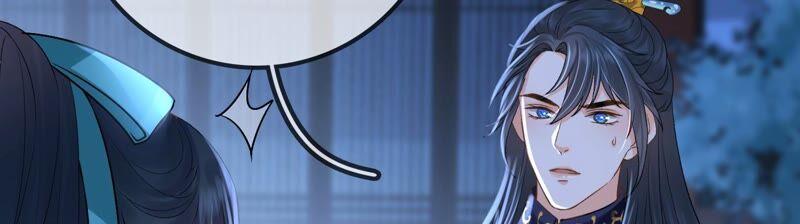 太子，你好甜46话 真假凤凰