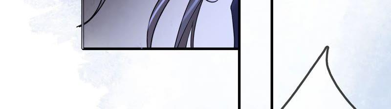 太子，你好甜47话 遇刺