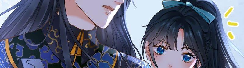 太子，你好甜47话 遇刺