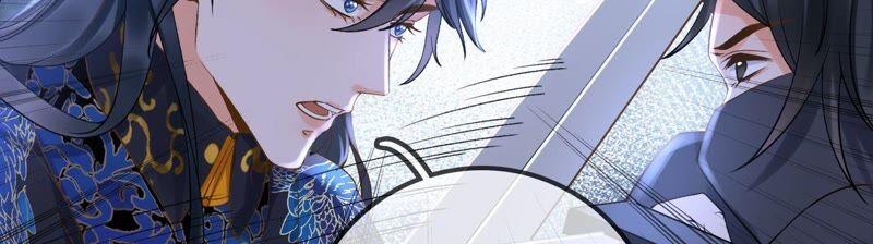 太子，你好甜47话 遇刺