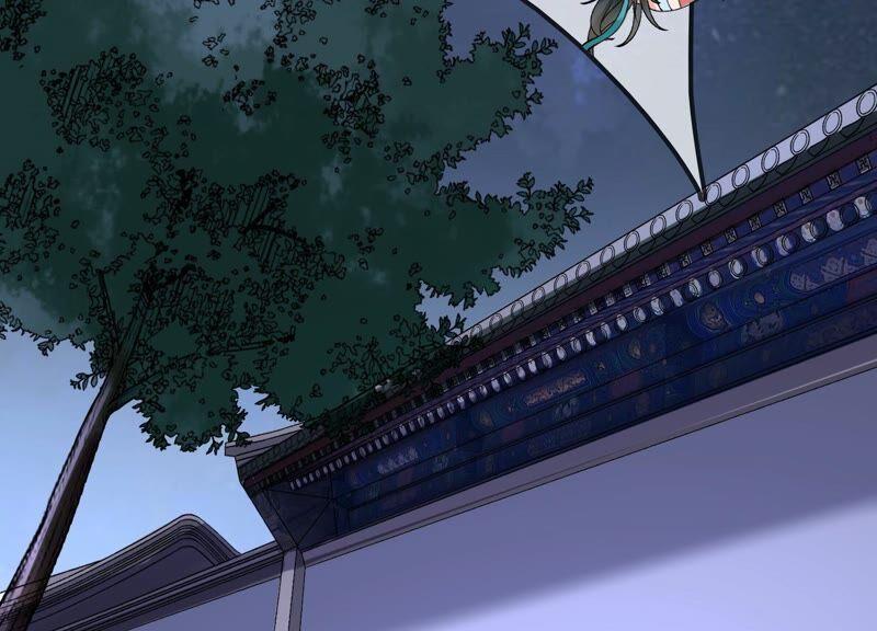 太子，你好甜47话 遇刺