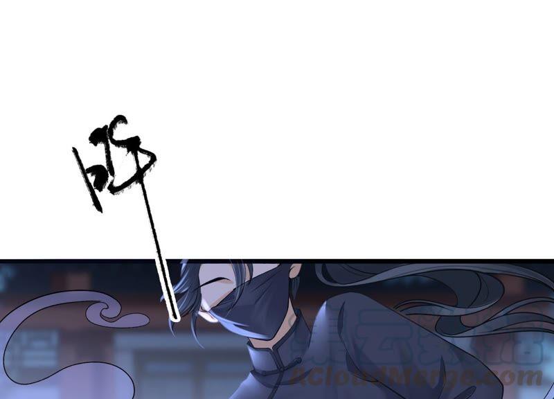 太子，你好甜47话 遇刺