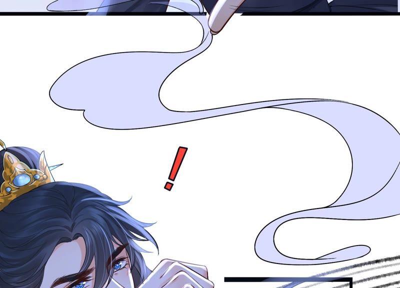 太子，你好甜47话 遇刺