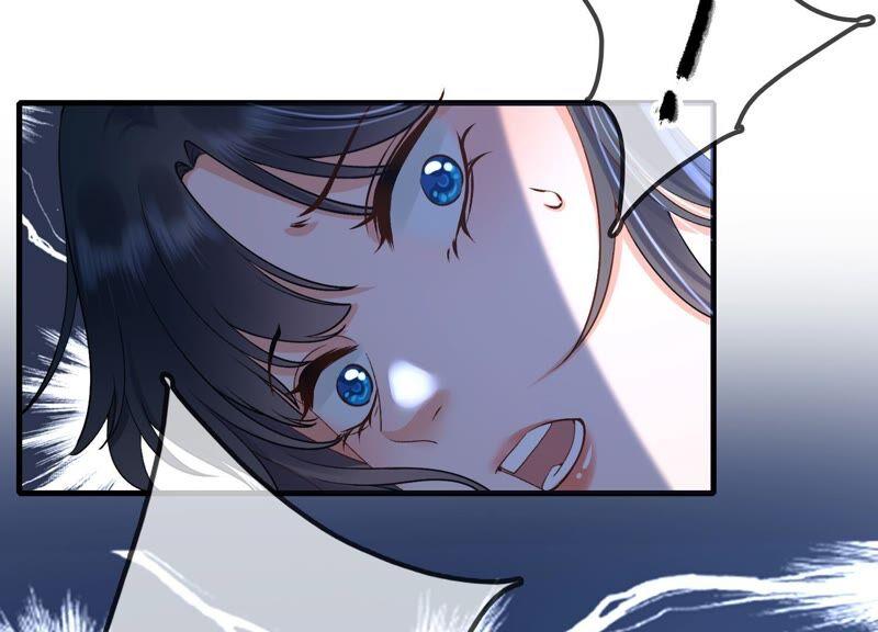 太子，你好甜47话 遇刺