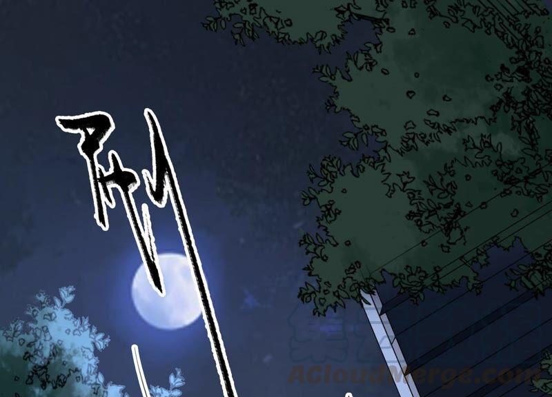 太子，你好甜47话 遇刺