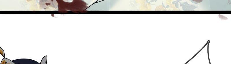 太子，你好甜47话 遇刺