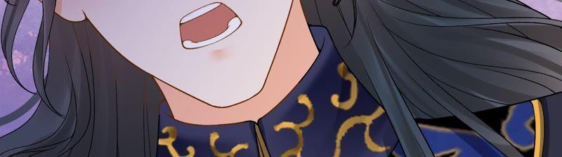 太子，你好甜47话 遇刺