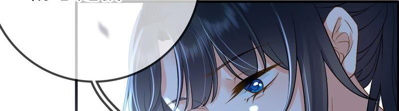 太子，你好甜47话 遇刺