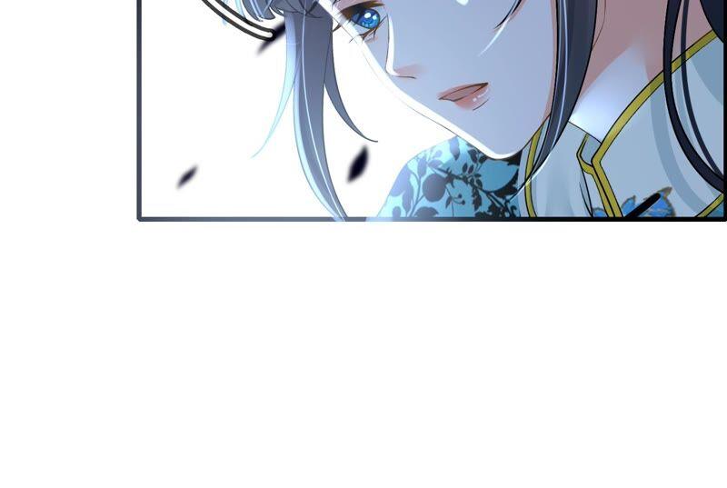 太子，你好甜47话 遇刺