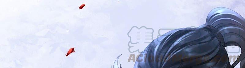 太子，你好甜47话 遇刺