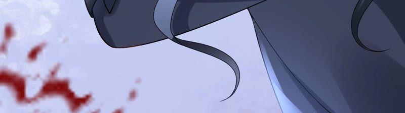 太子，你好甜47话 遇刺