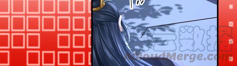 太子，你好甜47话 遇刺