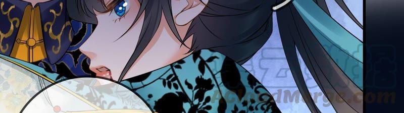 太子，你好甜47话 遇刺