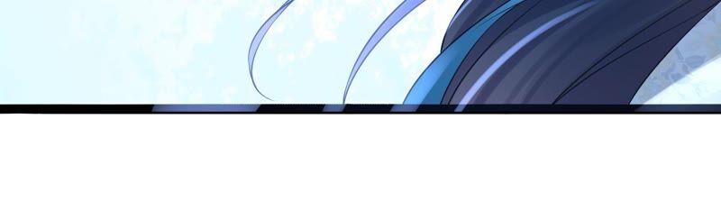 太子，你好甜47话 遇刺