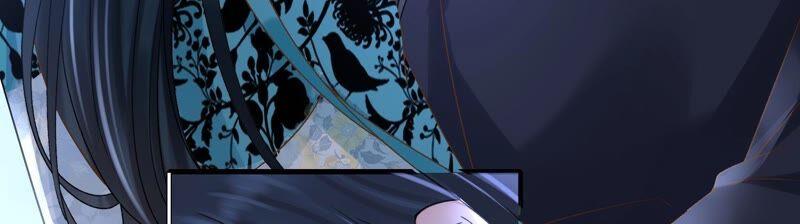 太子，你好甜47话 遇刺