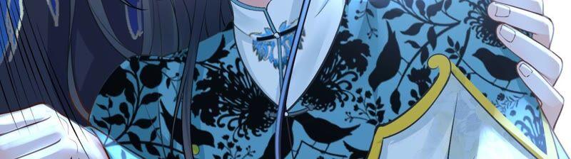 太子，你好甜47话 遇刺