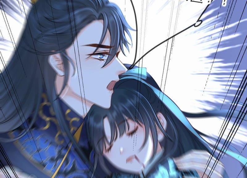 太子，你好甜47话 遇刺