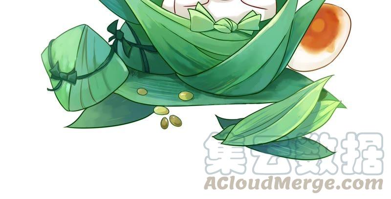 太子，你好甜48话 天狗食日