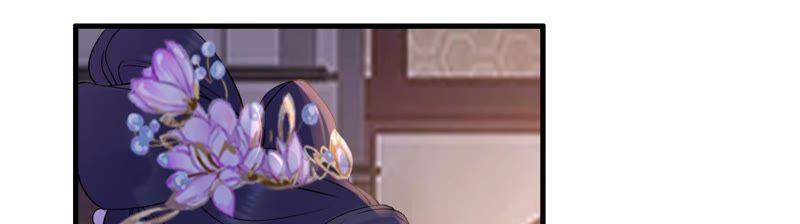 太子，你好甜48话 天狗食日