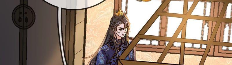 太子，你好甜48话 天狗食日