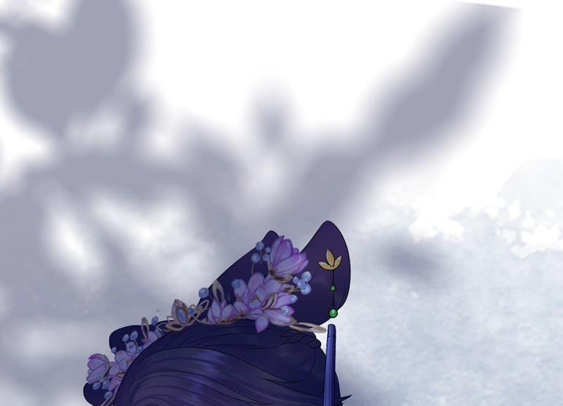 太子，你好甜48话 天狗食日