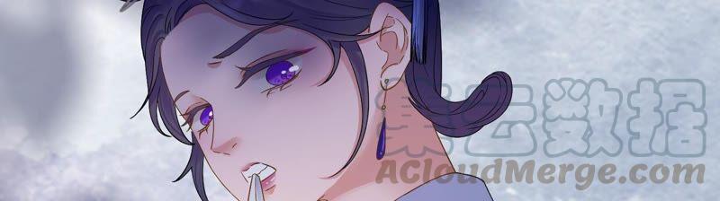 太子，你好甜48话 天狗食日