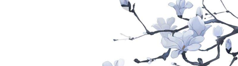 太子，你好甜48话 天狗食日