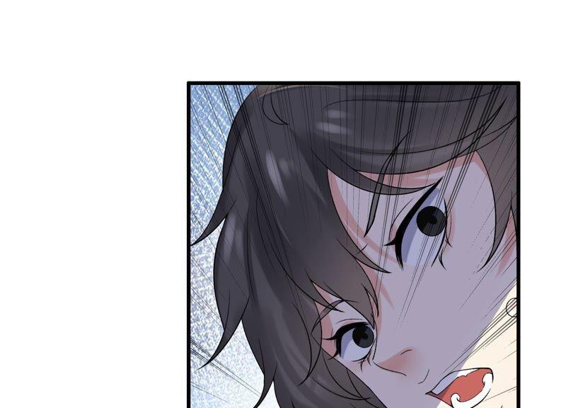 太子，你好甜48话 天狗食日