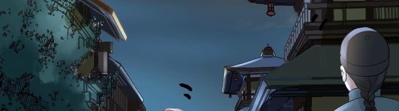 太子，你好甜48话 天狗食日