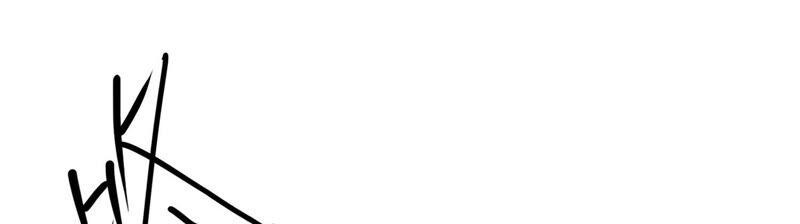 太子，你好甜48话 天狗食日