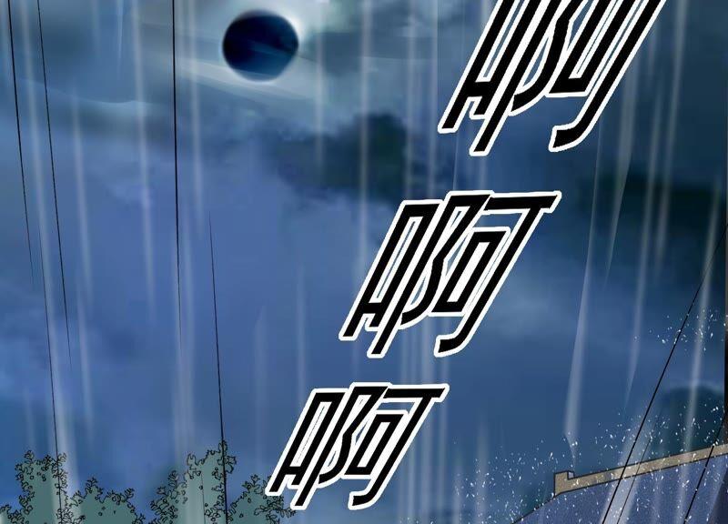 太子，你好甜48话 天狗食日