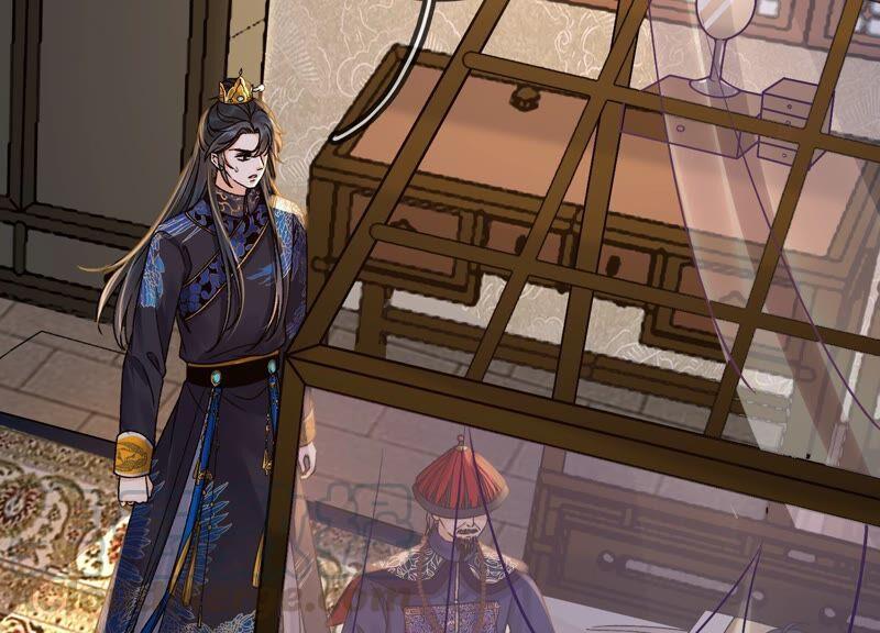 太子，你好甜48话 天狗食日