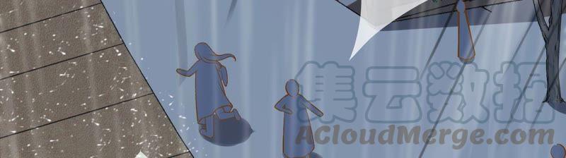 太子，你好甜48话 天狗食日