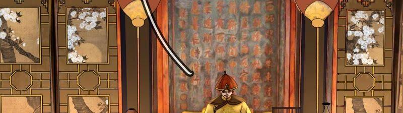 太子，你好甜48话 天狗食日