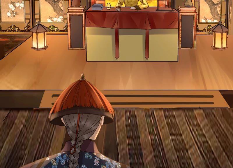 太子，你好甜48话 天狗食日