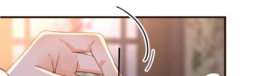 太子，你好甜50话 欺君之罪