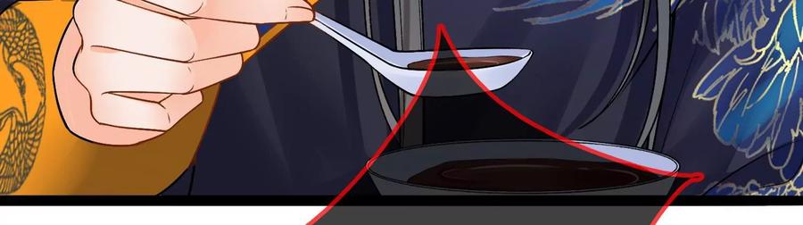 太子，你好甜50话 欺君之罪