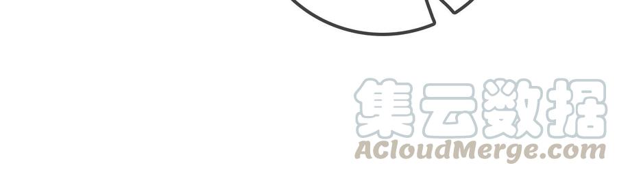 太子，你好甜50话 欺君之罪