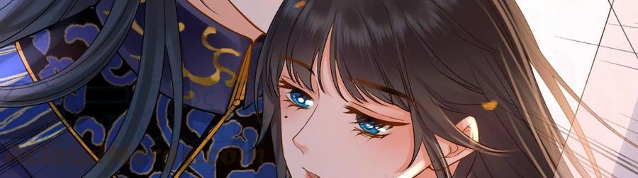 太子，你好甜50话 欺君之罪