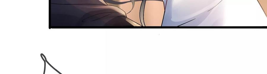 太子，你好甜50话 欺君之罪