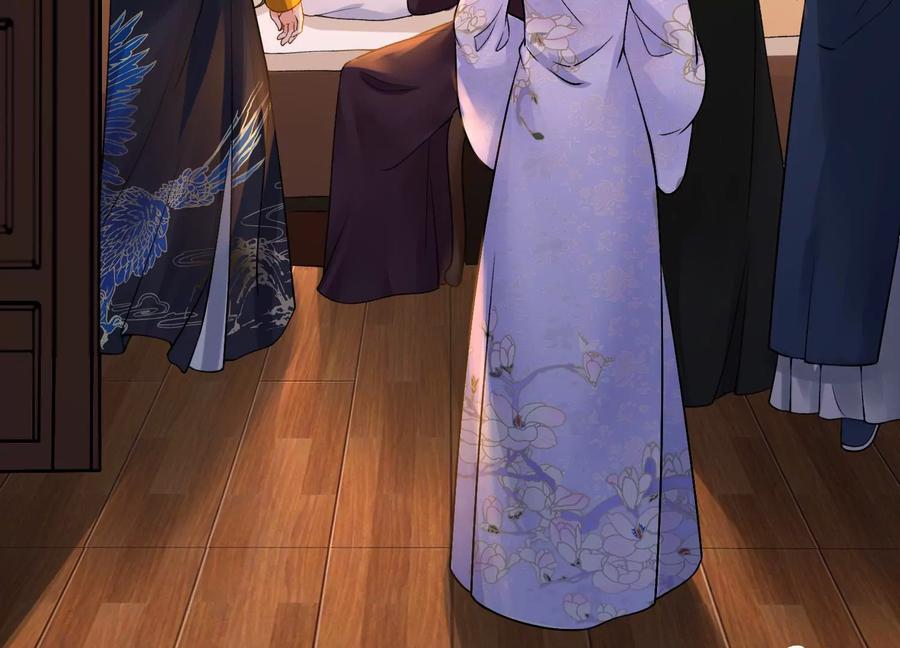 太子，你好甜50话 欺君之罪