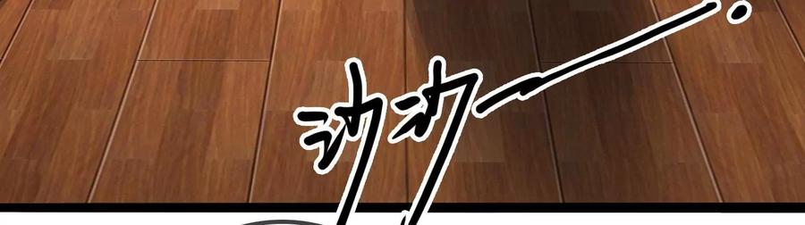 太子，你好甜50话 欺君之罪