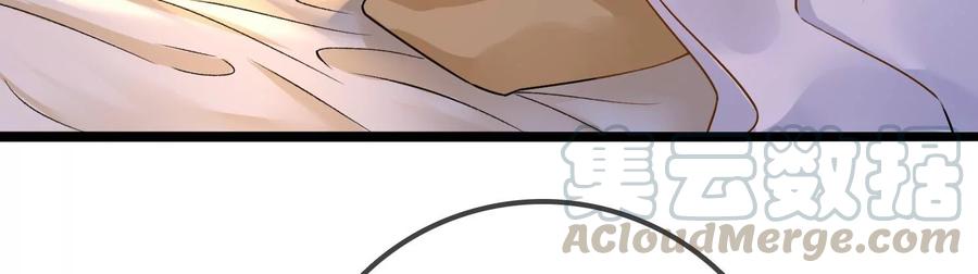 太子，你好甜50话 欺君之罪