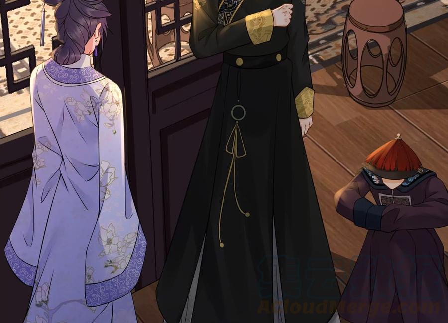 太子，你好甜50话 欺君之罪