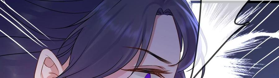 太子，你好甜50话 欺君之罪