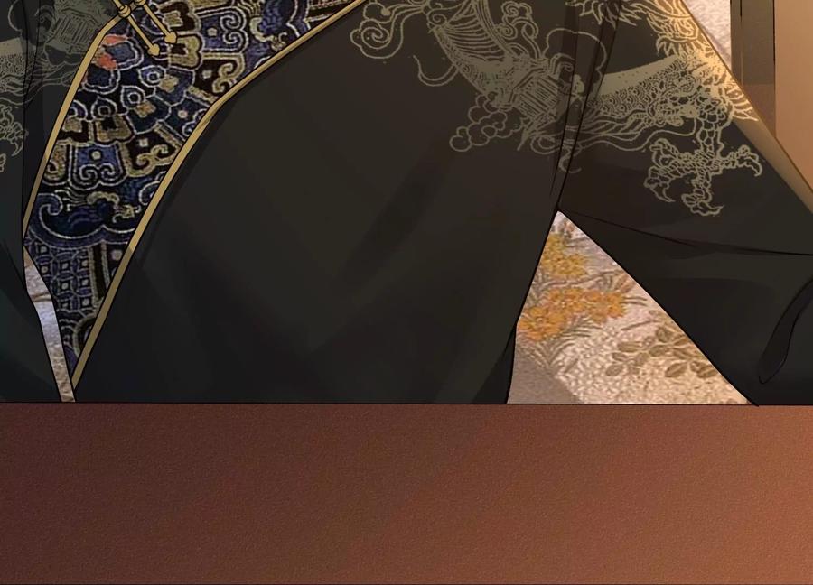 太子，你好甜50话 欺君之罪